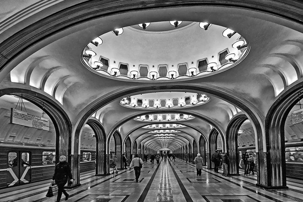 26. Станция метро. Москва. 1929 год
